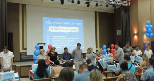 Всеукраїнський тур ЕММ або хто він: герой нашого часу?