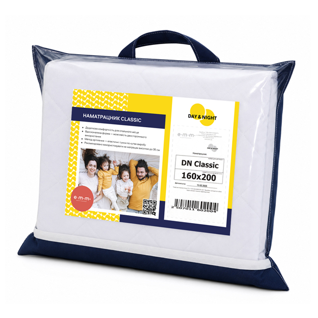 Product view 2