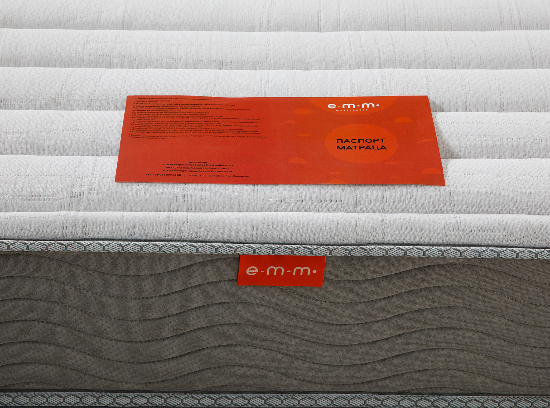 Product view 6